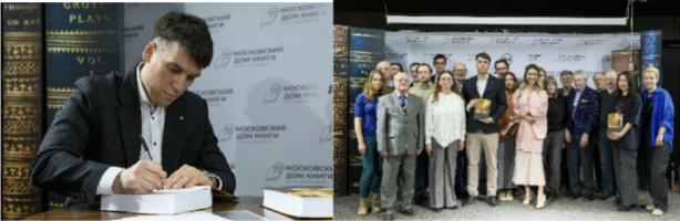  экрана 2026-04-06 в 16.36.37.png